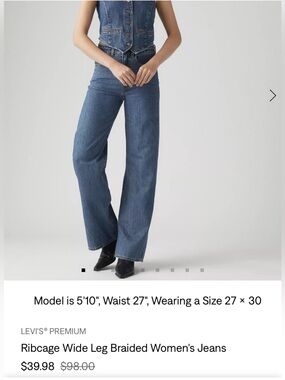NWT Levi’s Ribcage Braided Dark Wash Denim Jeans Wide Leg 32x34 Tall Long Women